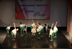 Образцовая студия современного танца "Сфера"
