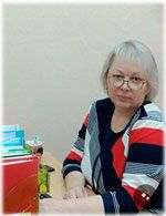Глазкова Любовь Викторовна