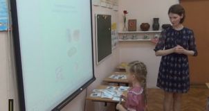 Педагог Новикова Н.В. - II место
