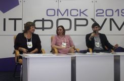 Спикеры Круглого стола "Цифровизация ДО"