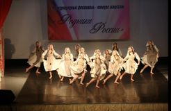 Образцовая студия современного танца "Сфера"