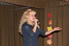 Елена Геннадьевна Богун «Звезда»